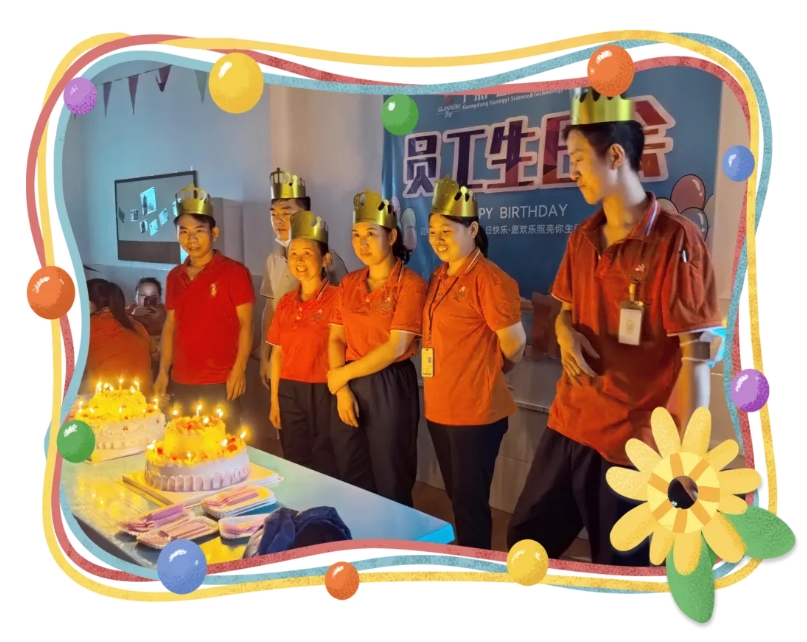 ROYAL皇家88祝您生日快乐！